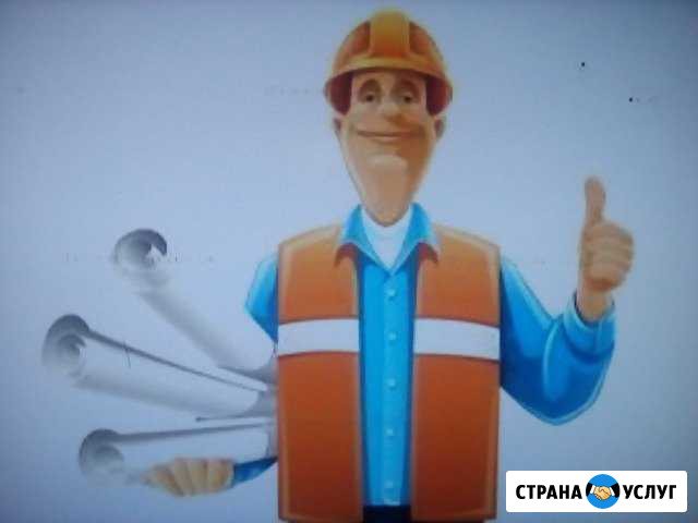 Грузчики. Подсобники. Разнорабочие Коломна - изображение 1