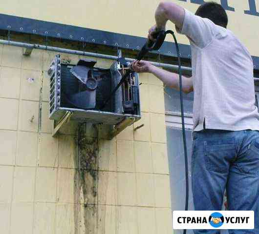 Обслуживание сплит-систем Волгодонск