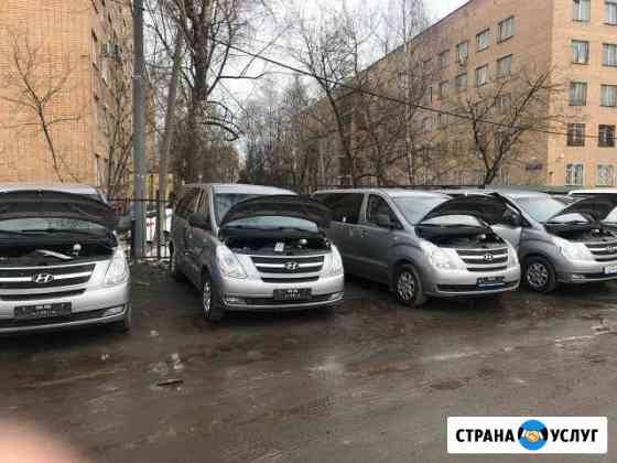 Аренда микроавтобуса Hyundai Starex без водителя Балашиха