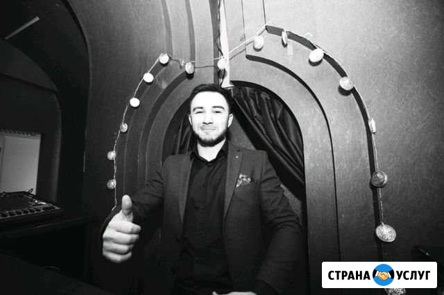 Ведущий Нальчик - изображение 1