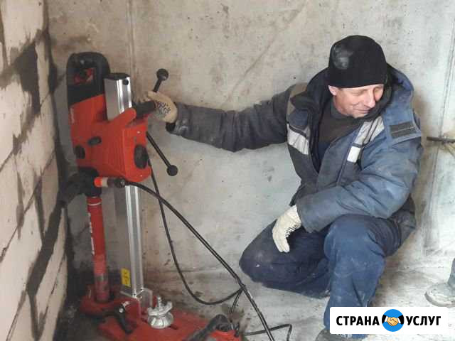 Алмазное бурение Долгопрудный - изображение 1