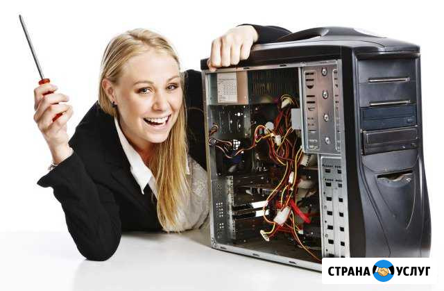 Ремонт компьютеров с выездом на дом и в офис Тула - изображение 1