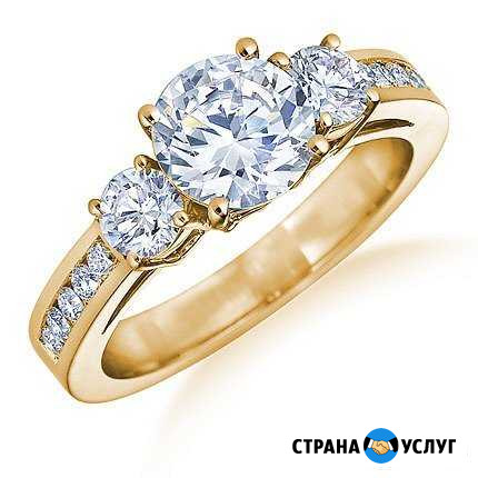 Ювелирные услуги Аткарск - изображение 1