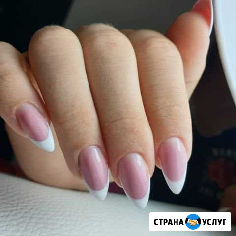 Наращивание ногтей и покрытие гель лаком Ставрополь - изображение 1