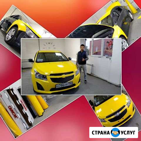 Оклейка такси, полная и детально, гост, бренд Я Москва - изображение 1