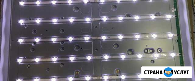 Ремонт ЖК LED телевизоров. Прошивка Чебоксары - изображение 1