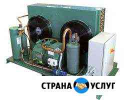 Ремонт, монтаж холодильного оборудования Саратов