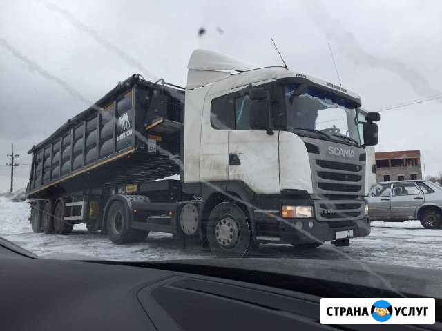 Щебень Перевозка Доставка Ростов-на-Дону - изображение 1