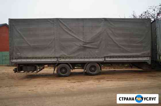 Аренда грузового прицепа Ярославль