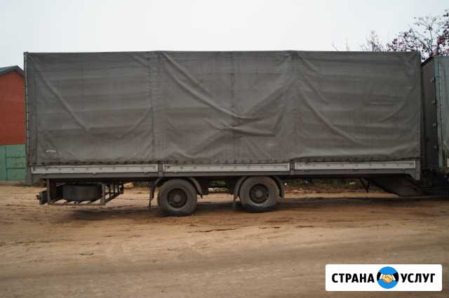 Аренда грузового прицепа Ярославль - изображение 1