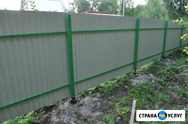 Подъем домов, фундаменты, заборы, ворота, заезды Волхов - изображение 1