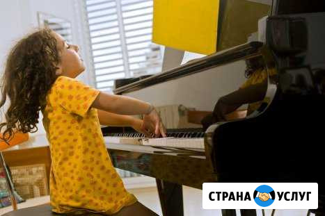 Репетитор по музыке Нерюнгри - изображение 1