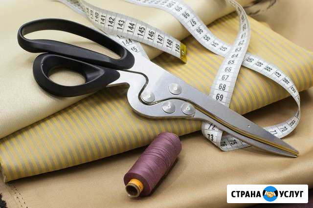 Индивидуальный пошив одежды по меркам заказчика Волгоград - изображение 1