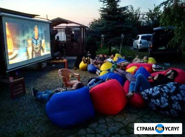 Прокат проектора Владикавказ - изображение 1