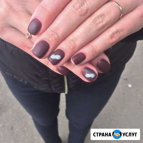 Shellac 700 Андреевка - изображение 1
