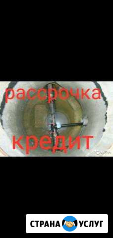 Прокладка водопровода Прокопьевск - изображение 1
