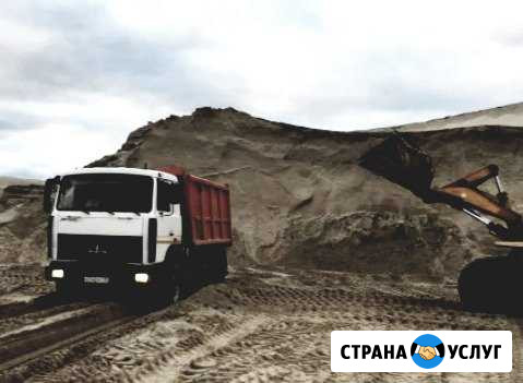 Аренда Самосвала 25 тонн Челябинск - изображение 1