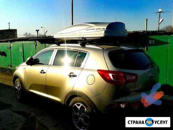 Автобокс Terra Drive 440 Москва