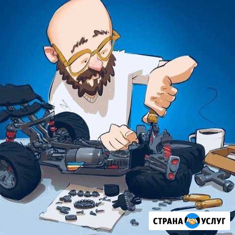 Ремонт, обслуживание и настройка радиоуправляемых Калуга - изображение 1