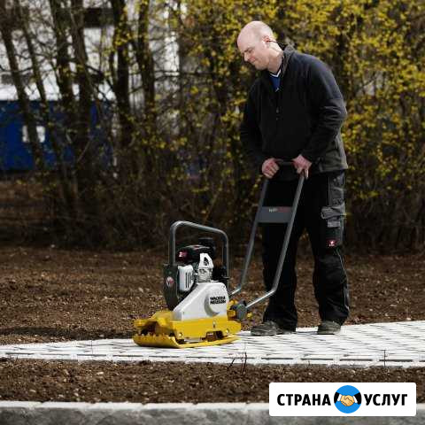 Виброплиты и вибротрамбовки в аренду (прокат) Екатеринбург - изображение 1