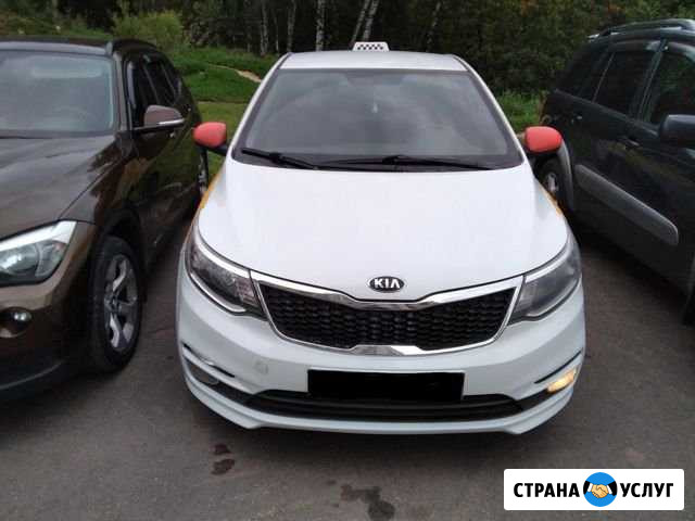 Аренда автомобиля такси Киа Рио Kia Rio Видное - изображение 1