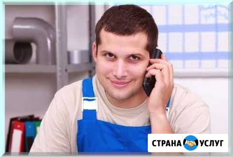 Ремонт Холодильников Санкт-Петербург - изображение 1