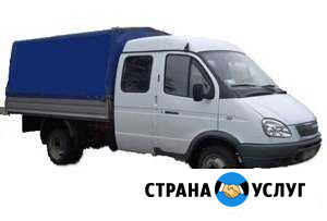 Грузовые и пассажирские перевозки по городу, краю Губаха - изображение 1