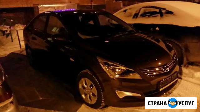Поездки в аэропорт, свадьбы Орехово-Зуево - изображение 1