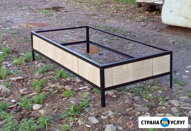 Каркас для оформления могилы Яр - изображение 1