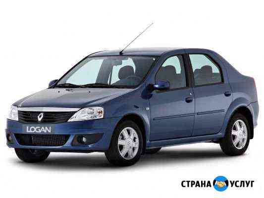 Аренда Renault Logan Мурманск