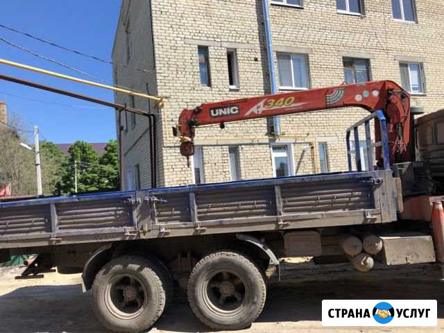 Манипулятор Балашов - изображение 1