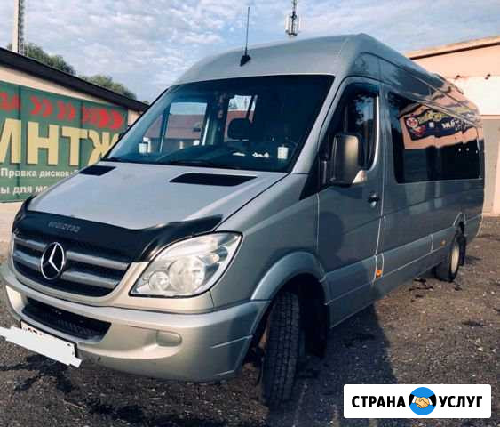 Заказ Автобуса Богородск - изображение 1