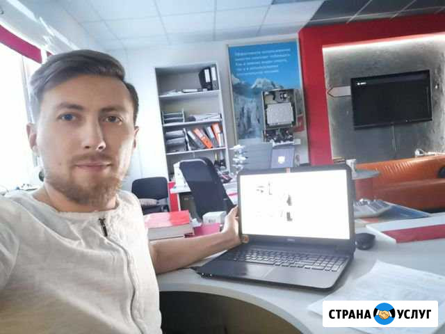 Компьютерный мастер, частник, не фирма, выезд Ижевск - изображение 1