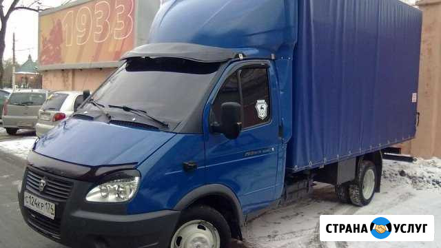 Грузоперевозки Газель Сарапул Сарапул - изображение 1