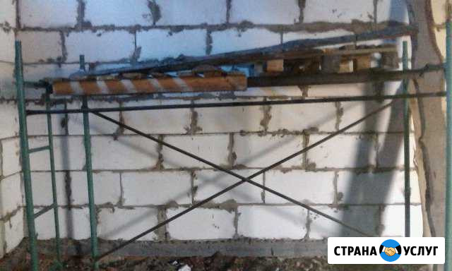 Леса строительные Курск - изображение 1