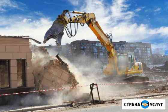 Снос зданий, Демонтаж сооружений Сочи