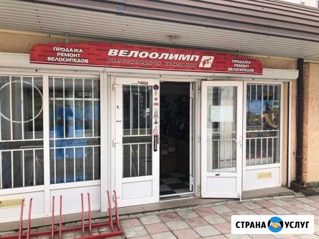 Ремонт велосипедов в Евпатории Евпатория - изображение 1