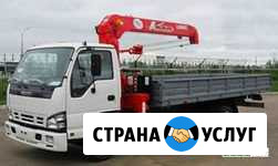 Манипулятор Самогруз (Воровайка) Кран1000/час Звон Горно-Алтайск - изображение 1