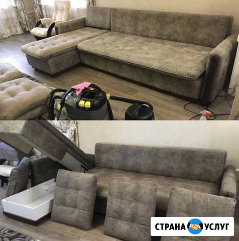 Клининг жилых помещений Химчистка Тюмень - изображение 1