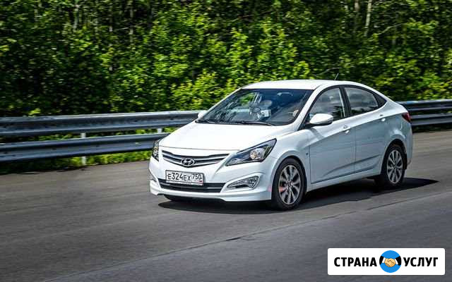 Аренда авто под такси, работа в такси, аренда авто Москва - изображение 1