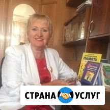 Обучение логопедия Москва - изображение 1