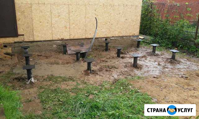 Фундамент на винтовых сваях Луховицы - изображение 1