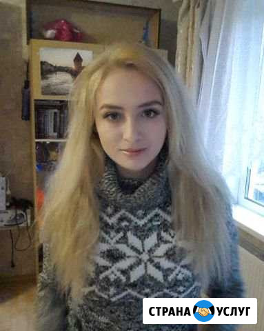Репетитор по испанскому языку из Испании Skype Москва - изображение 1
