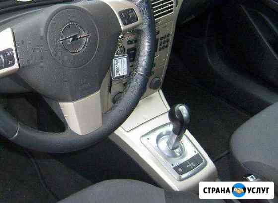 Диагностика и Pемонт opel Easytronic Pобот Воронеж