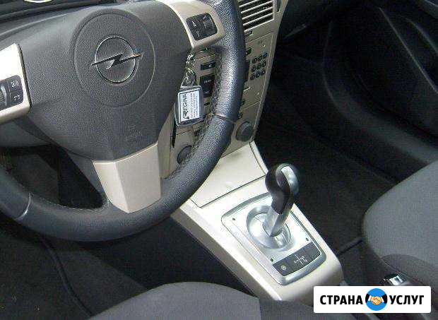 Диагностика и Pемонт opel Easytronic Pобот Воронеж - изображение 1
