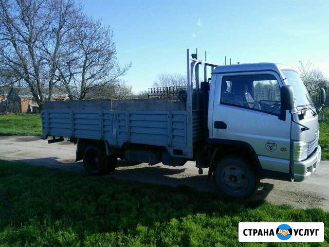 Грузоперевозки Усть-Лабинск - изображение 1