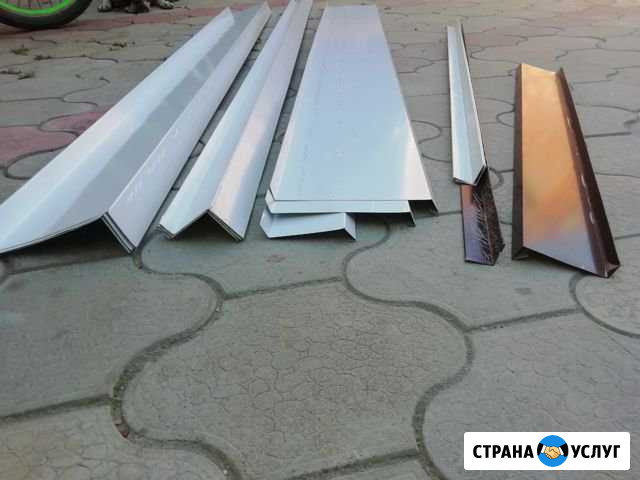 Обналичка на окна, отливы Краснодар - изображение 1