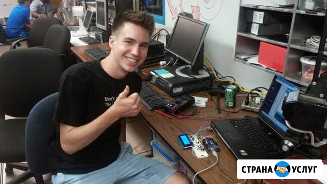 Компьютерный Мастер. Прайс. Выезд Бесплатно Ростов-на-Дону - изображение 1