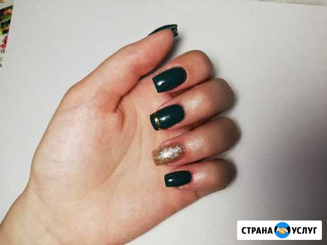 Маникюр Кимовск - изображение 1