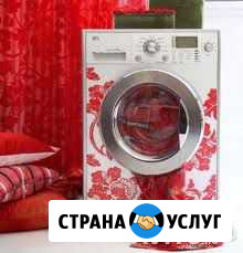 Ремонт стиральных машин(автомат) профессионал Новошахтинск - изображение 1
